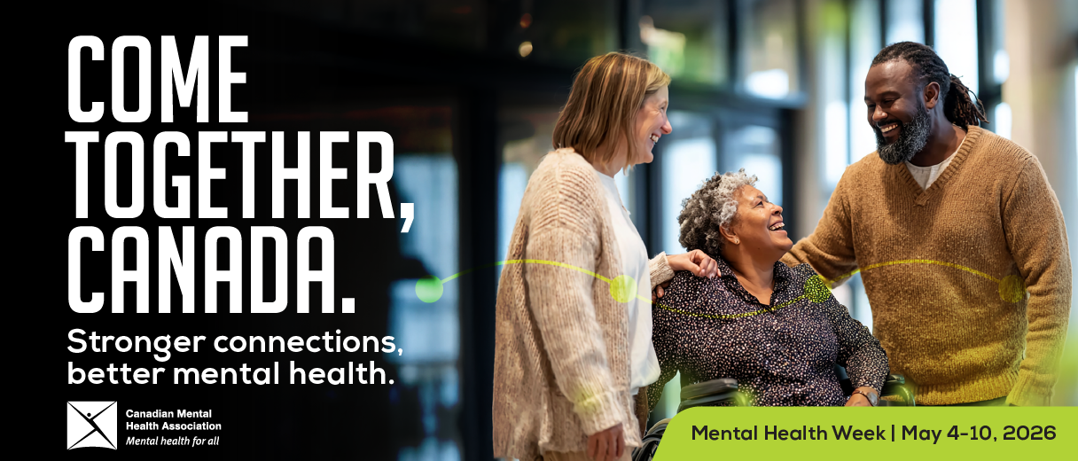 Visuals in this campaign were created by a human designer with the assistance of AI technology. Certains visuels de cette campagne ont été créés par un designer humain avec l’aide de la technologie d’IA.